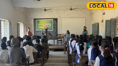 সবুজ সুপারহিরো