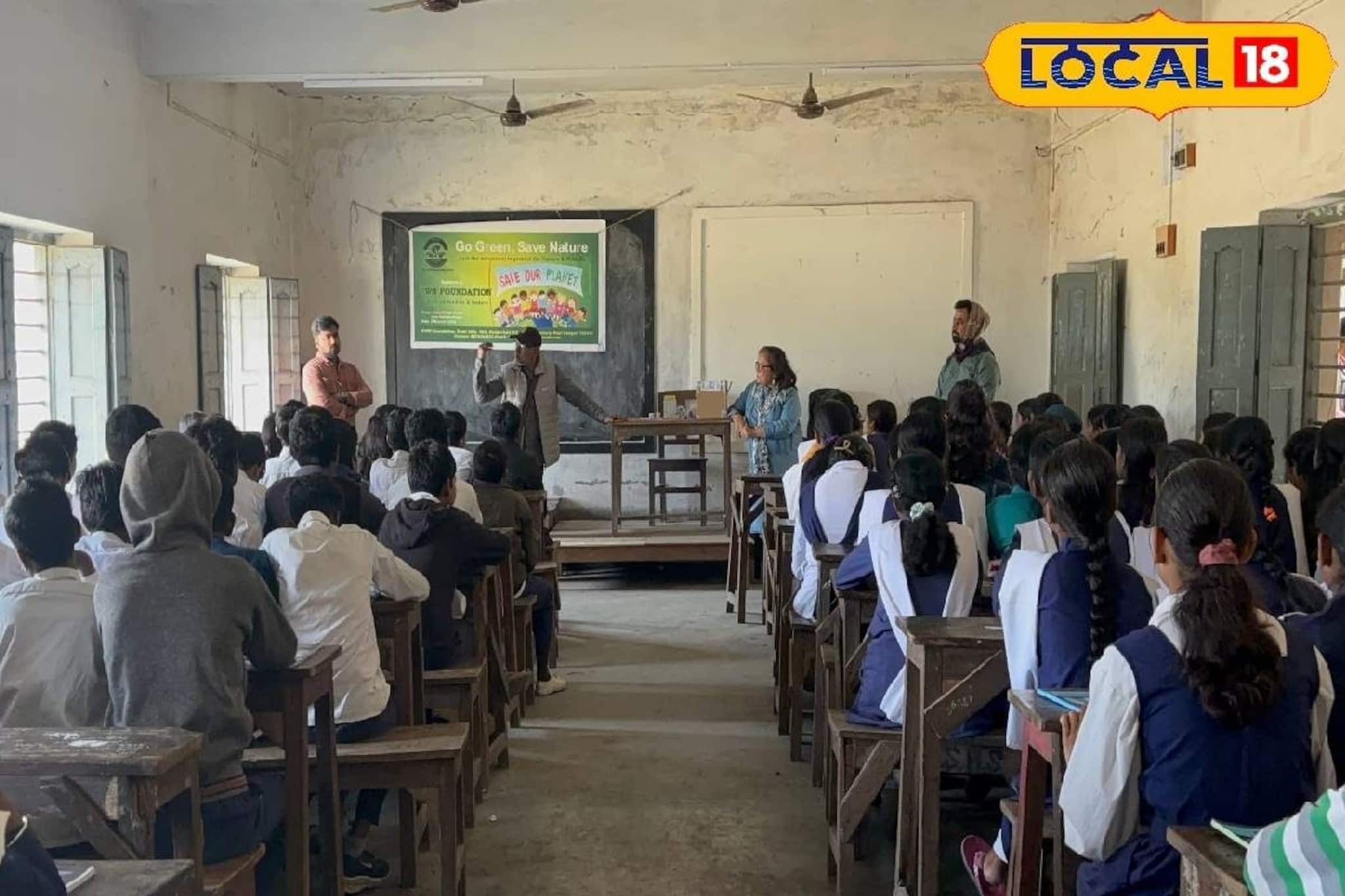 স্মার্টফোন ছেড়ে পরিবেশ রক্ষার পাঠ! বর্ধমানের স্কুলে তৈরি হল ১০৫ জন 'সবুজ সুপারহিরো' স্মার্টফোন ছেড়ে পরিবেশ রক্ষার পাঠ! বর্ধমানের স্কুলে তৈরি হল ১০৫ জন 'সবুজ সুপারহিরো'