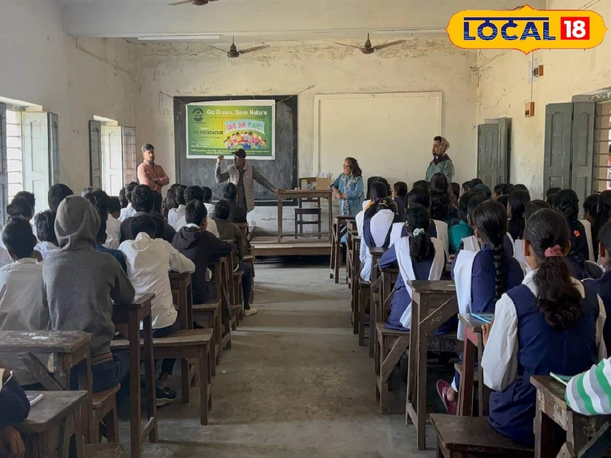 স্মার্টফোন ছেড়ে পরিবেশ রক্ষার পাঠ! বর্ধমানের স্কুলে তৈরি হল ১০৫ জন 'সবুজ সুপারহিরো'