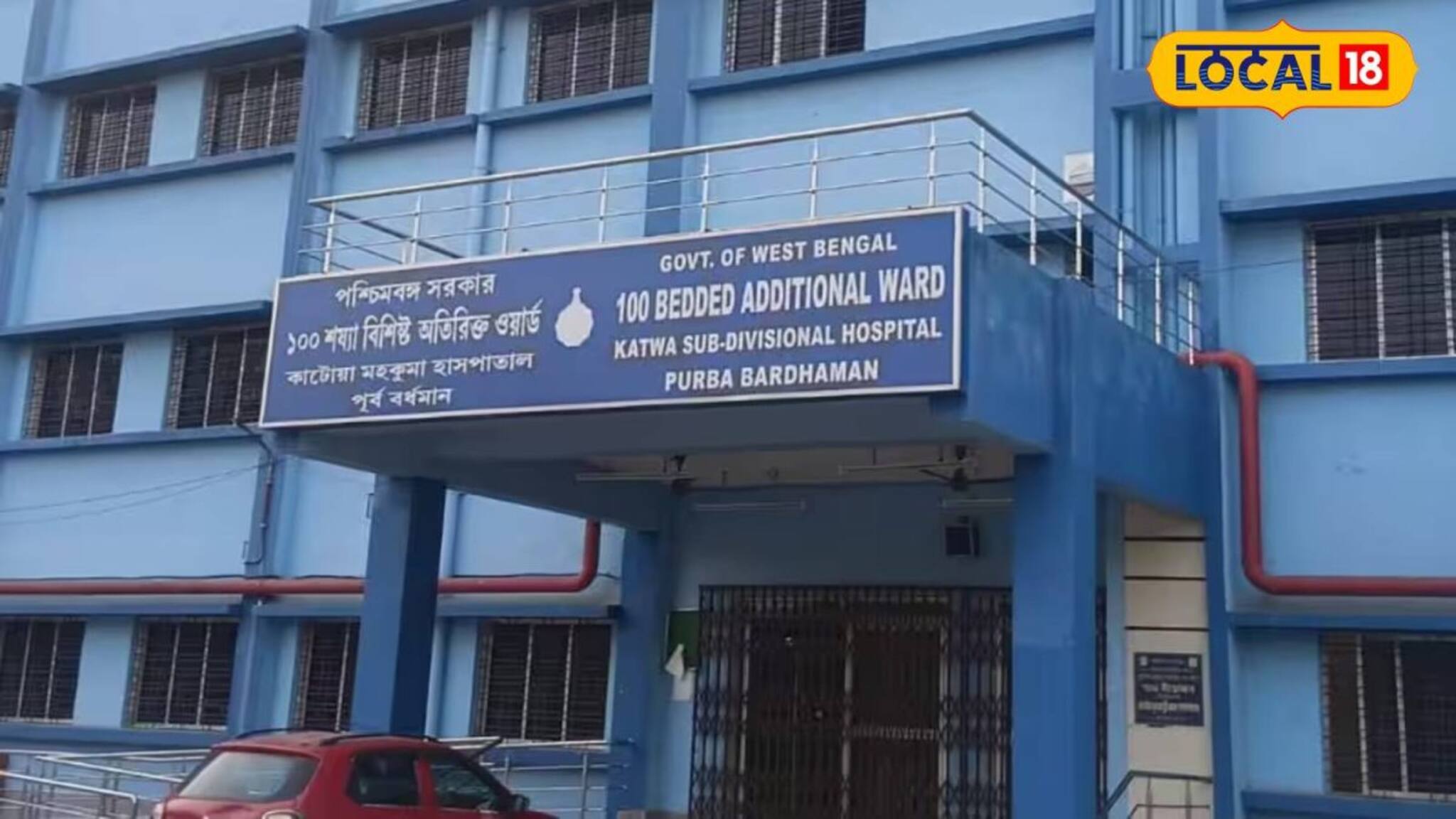 কাটোয়ায় যক্ষ্মার বাড়বাড়ন্ত! কোন কোন এলাকায় প্রকোপ বেশি, সংক্রমণ কীভাবে ছড়াচ্ছে জানুন