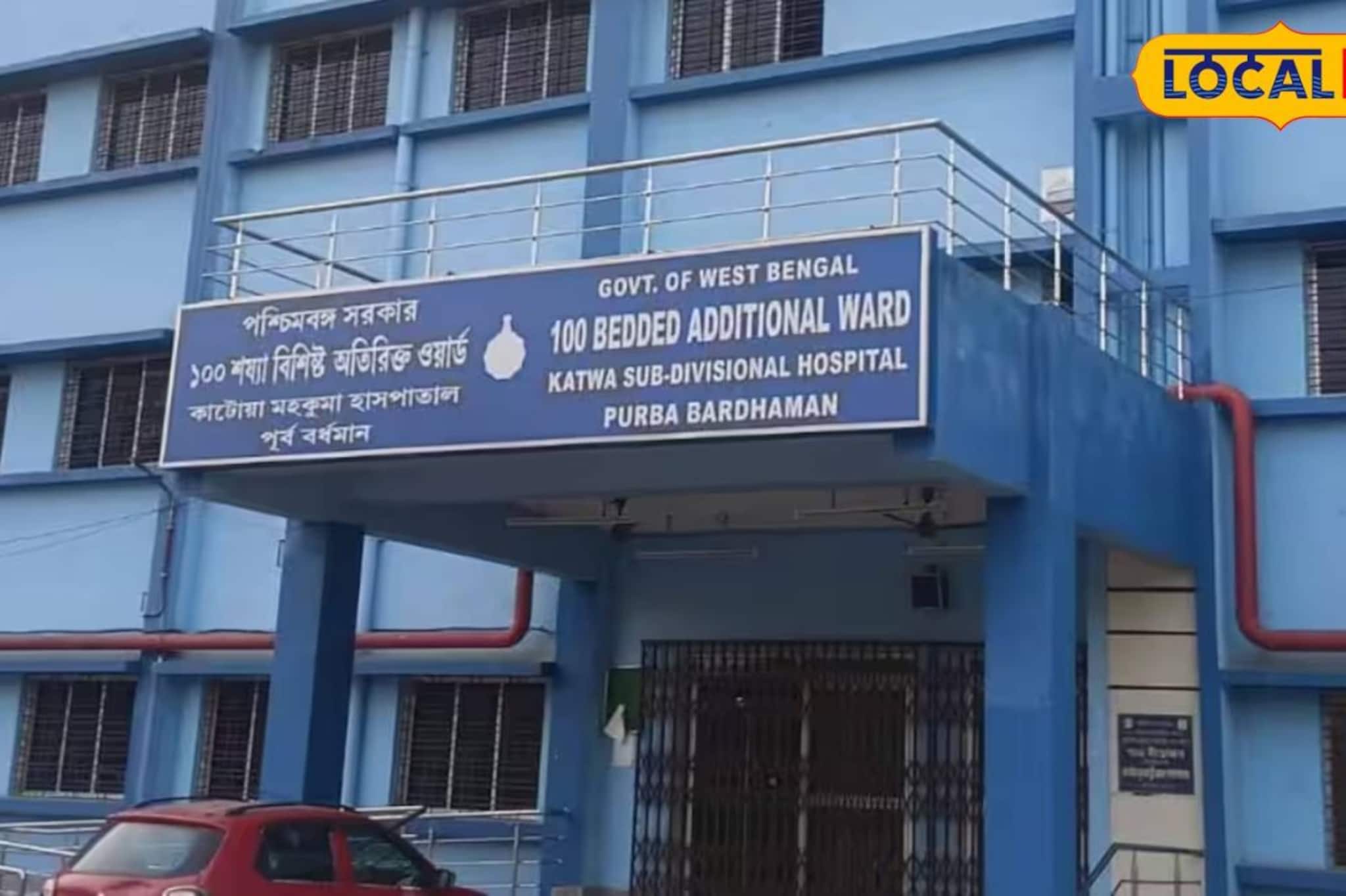 কাটোয়ায় যক্ষ্মার বাড়বাড়ন্ত! কোন কোন এলাকায় প্রকোপ বেশি, সংক্রমণ কীভাবে ছড়াচ্ছে জানুন