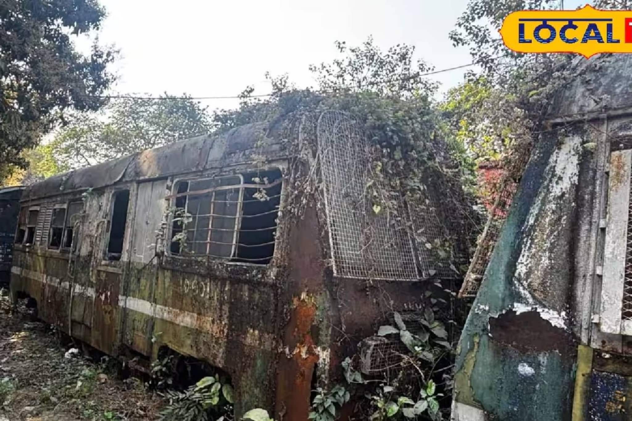 বিলুপ্তির পথে কাটোয়ার গৌরবময় ঐতিহ্য! জং ধরা বগিতে হারাচ্ছে ইতিহাস বিলুপ্তির পথে কাটোয়ার গৌরবময় ঐতিহ্য! জং ধরা বগিতে হারাচ্ছে ইতিহাস