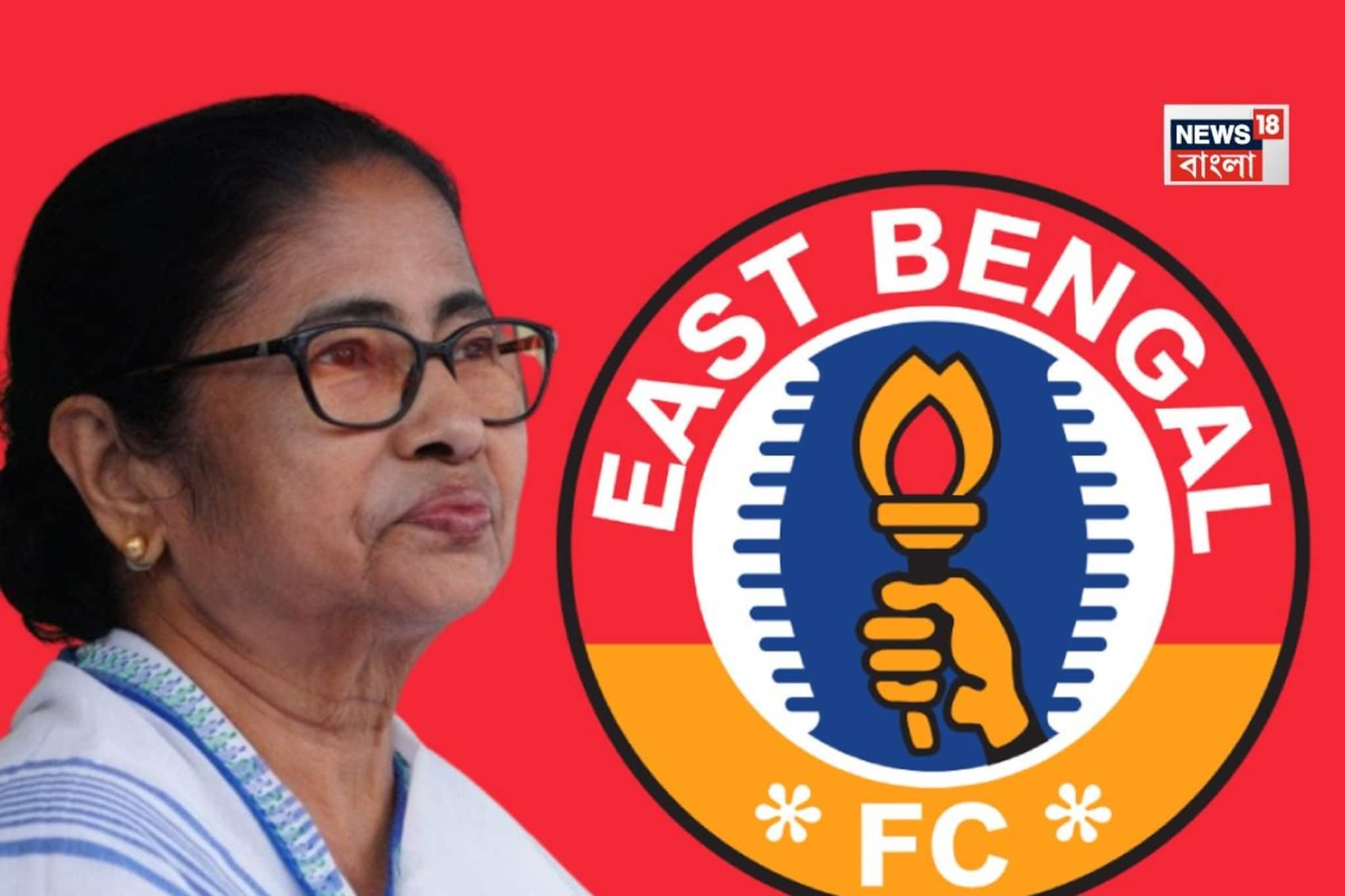 মমতার হস্তক্ষেপে জট কাটল ইস্টবেঙ্গলের! যুবভারতীতেই আইএসএল-এর হোম ম্যাচ খেলবে লাল হলুদ