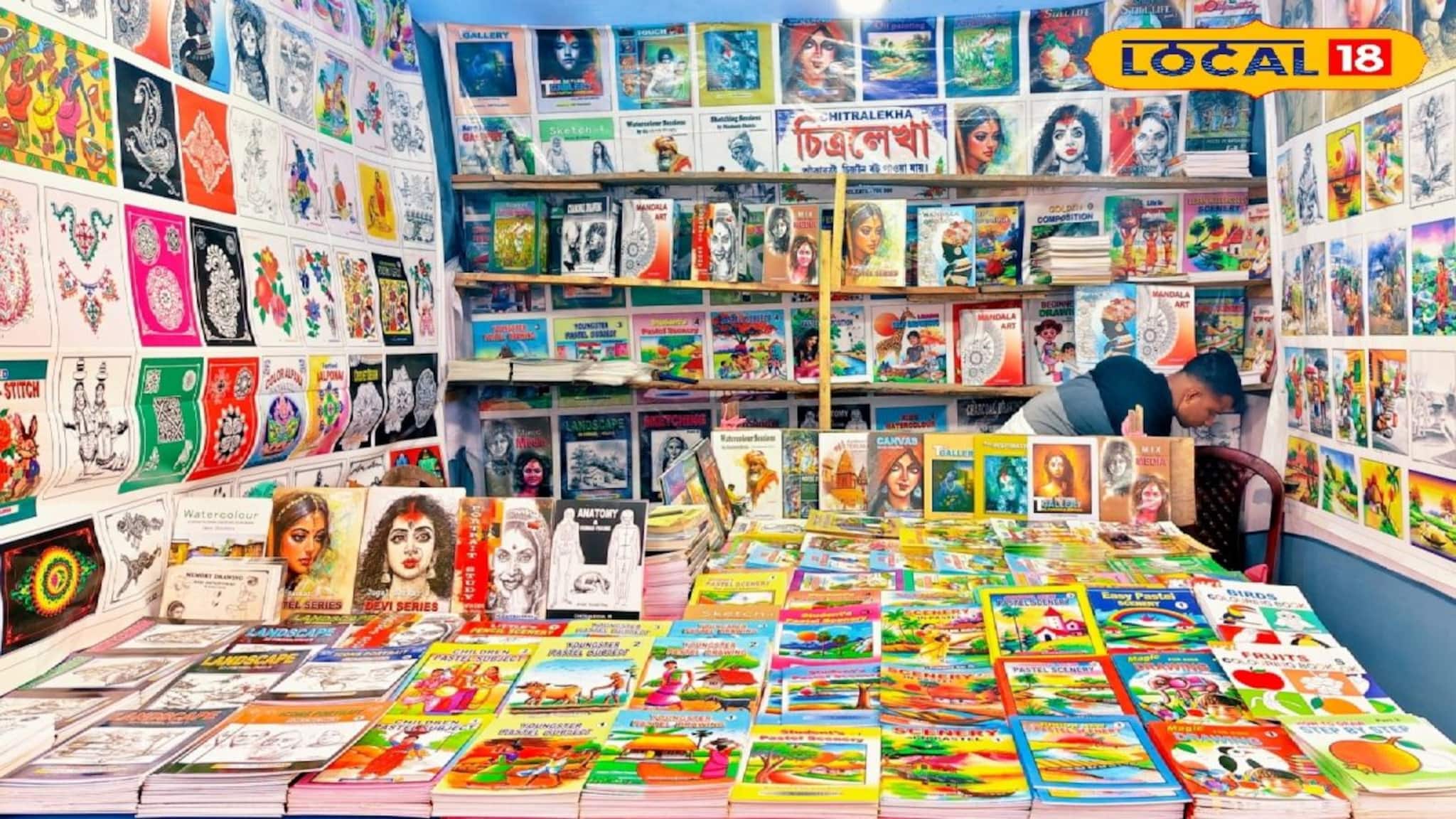 ব্যাপক ছাড়ে পছন্দের বই, হাফ দামেও মিলছে! কাঁথি আদি বইমেলায় বইপ্রেমীদের ঢল