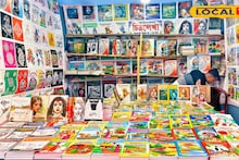 Book Fair: ব্যাপক ছাড়ে পছন্দের বই, হাফ দামেও মিলছে! বইপ্রেমীদের জন্য সুবর্ণ সুযোগ, স্টক শেষ হওয়ার আগে ঘুরে আসুন কাঁথি আদি বইমেলায়