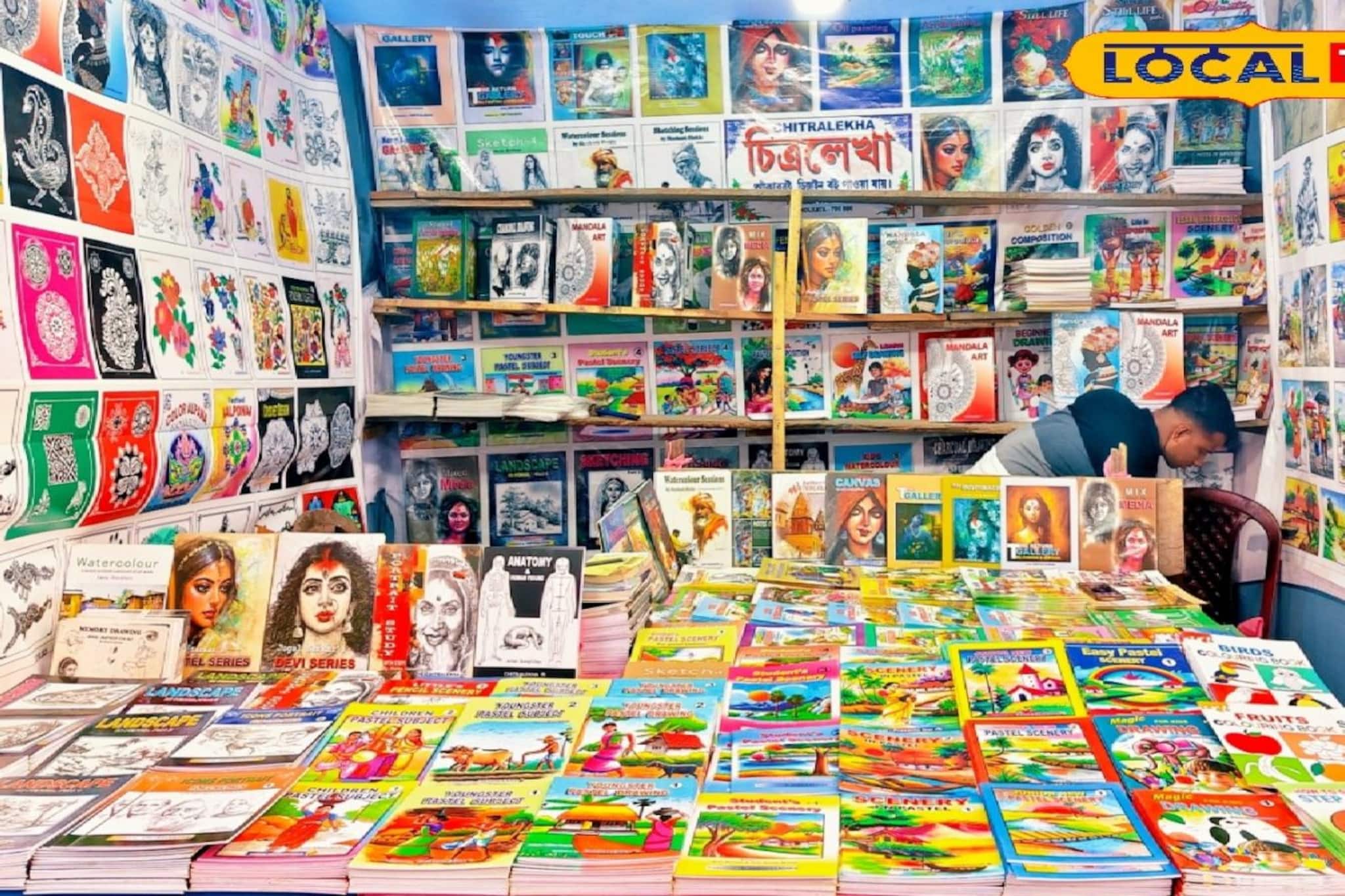 ব্যাপক ছাড়ে পছন্দের বই, হাফ দামেও মিলছে! কাঁথি আদি বইমেলায় বইপ্রেমীদের ঢল