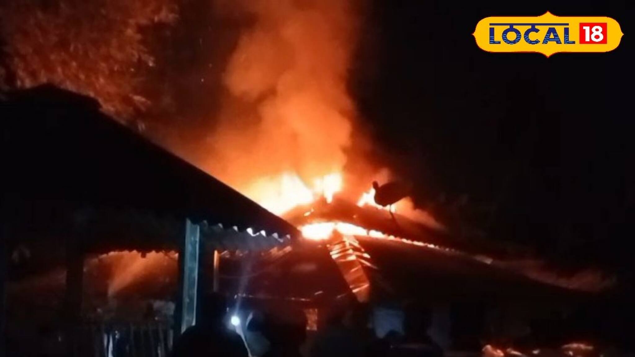 পাঁশকুড়ায় সর্বনাশী অগ্নিকাণ্ডে পুড়ে ছাই গৃহস্থের বাড়ি! টাকা-নথি-আসবাব সব ভস্ম