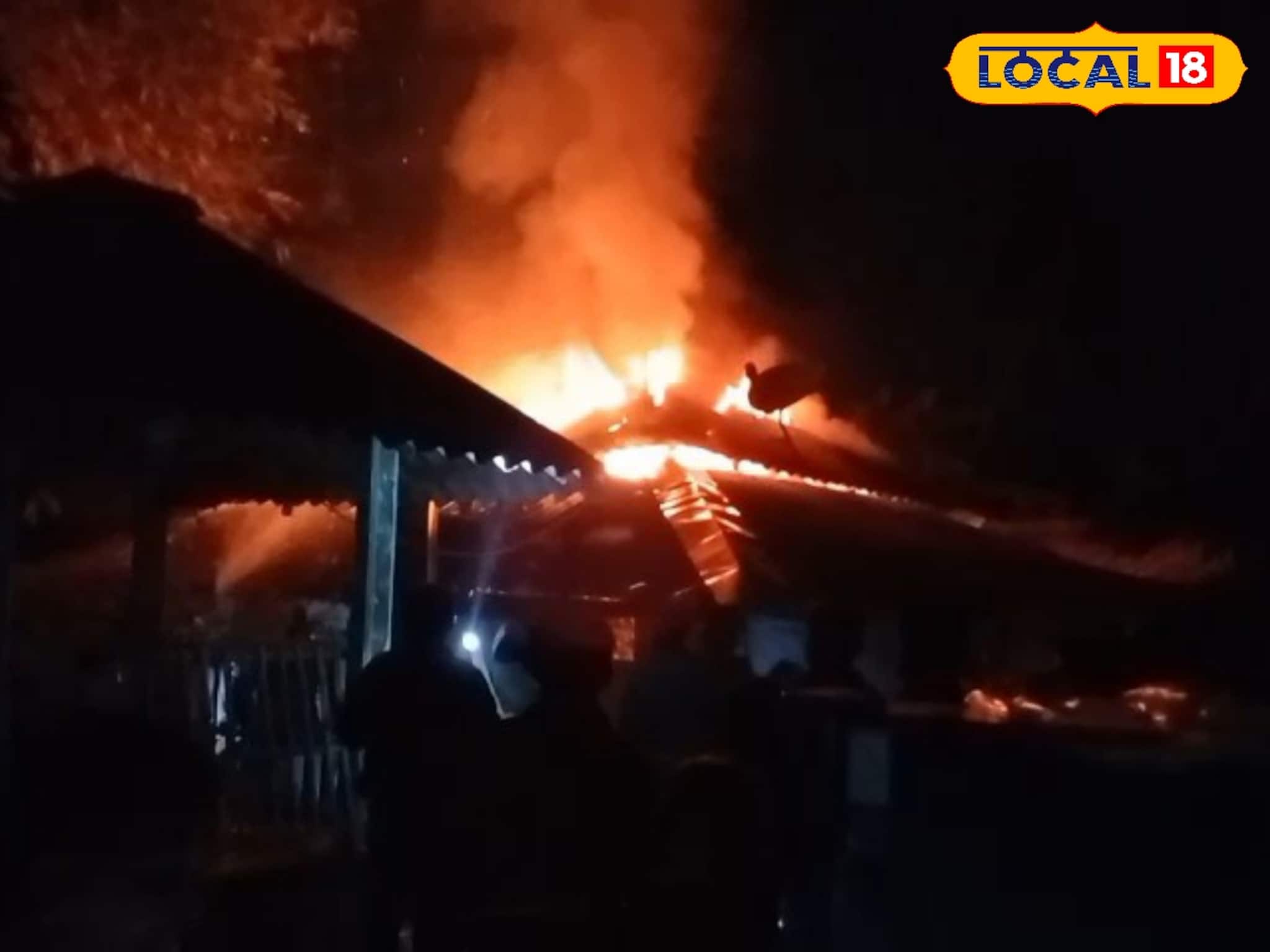 পাঁশকুড়ায় সর্বনাশী অগ্নিকাণ্ডে পুড়ে ছাই গৃহস্থের বাড়ি! টাকা-নথি-আসবাব সব ভস্ম পাঁশকুড়ায় সর্বনাশী অগ্নিকাণ্ডে পুড়ে ছাই গৃহস্থের বাড়ি! টাকা-নথি-আসবাব সব ভস্ম