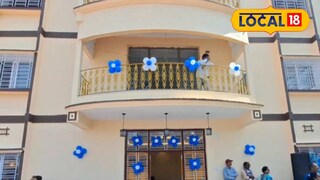 ‘সৈকত বিরাম’ অতিথি নিবাস