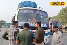 East Medinipur News: রাস্তায় নিরাপদে থাকুক মানুষ! জেলায় দুর্ঘটনা কমাতে সরাসরি পথে নামল প্রশাসন, বাস ধরে ধরে চলছে বিরাট অভিযান