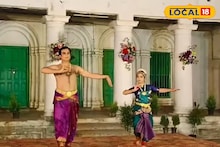 East Medinipur News: ৪৫০ বছরের পঁচেটগড় রাজবাড়িতে ফের জীবন্ত পুরনো ঐতিহ্য! ফিরল যদু ভট্টের আমলের সোনালি স্মৃতি, পটাশপুরে উৎসবের আবহ