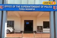 East Medinipur News: সরকারি প্রকল্পে কাটমানি অতীত! দুর্নীতি দমনে জেলা পুলিশের বিশেষ হেল্পলাইন নম্বর, নোট করে রাখুন