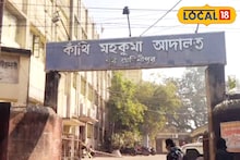 East Medinipur News: মারিশদার খু*নের মামলায় প্রায় এক বছর ধরে পলাতক! আইনি চাপে অবশেষে আত্মসমর্পণ ৩ অভিযুক্তের, পুলিশি হেফাজতের নির্দেশ আদালতের