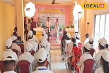 Education News: পড়াশোনাতেও AI! শিক্ষাব্যবস্থার আধুনিকীকরণে সোনারপুরে বিশেষ কর্মশালা, হাতেকলমে অনেককিছু শিখলেন শিক্ষক-শিক্ষিকারা