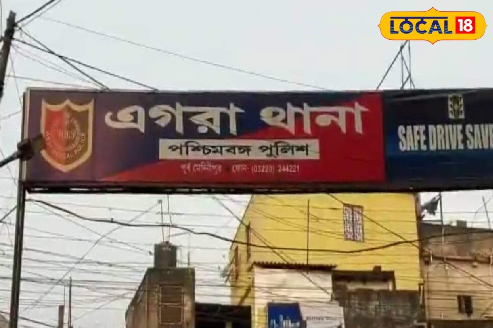 চুরি করতে এসে হাতেনাতে পাকড়াও! চোরকে খুঁটিতে বেঁধে গণপিটুনির অভিযোগ