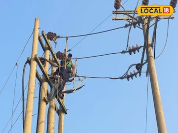 বিদ্যুৎস্পৃষ্ট হয়ে মৃত্যু হল অস্থায়ী বিদ্যুৎকর্মীর বিদ্যুৎস্পৃষ্ট হয়ে মৃত্যু হল অস্থায়ী বিদ্যুৎকর্মীর