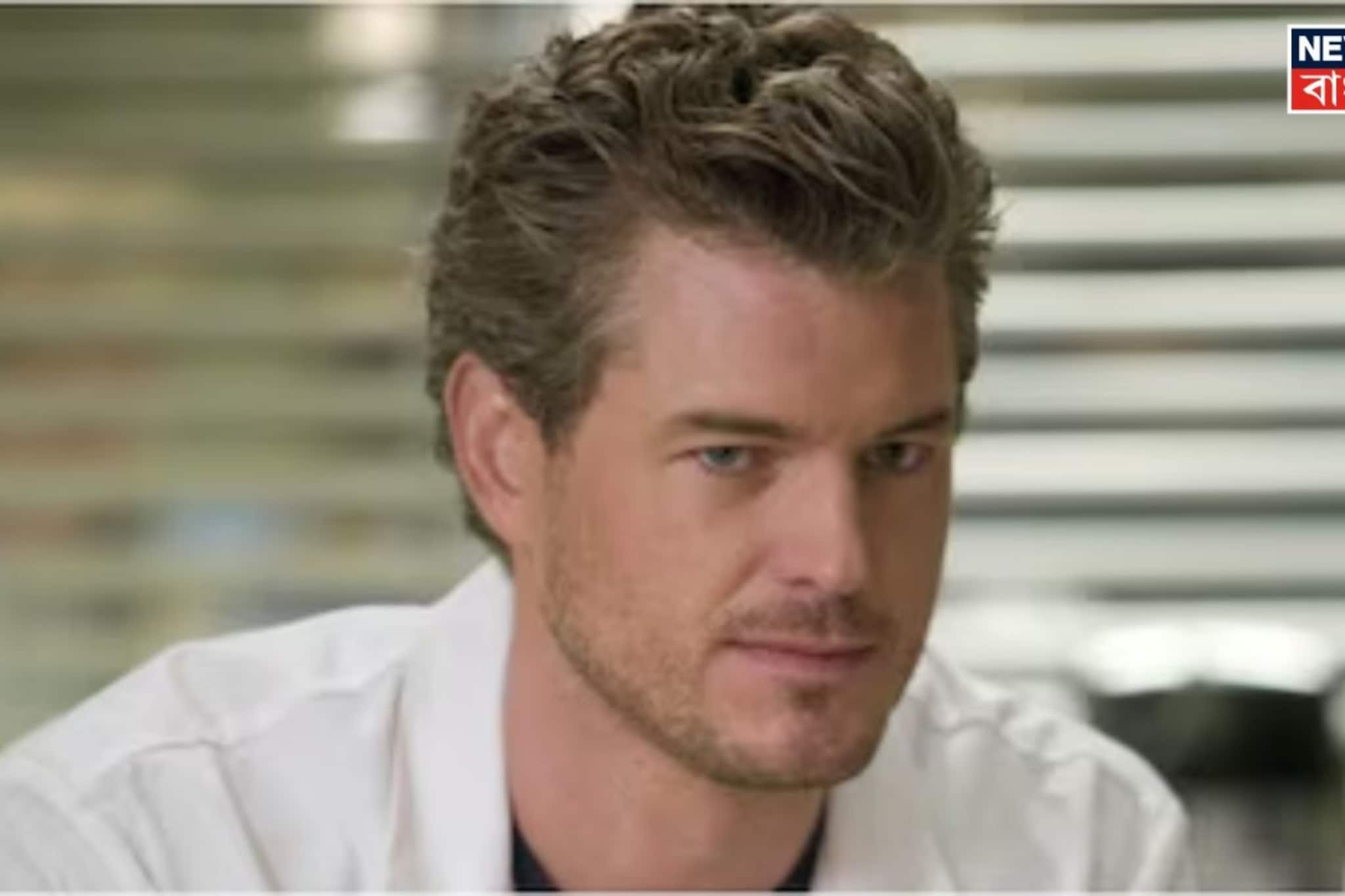 ৫৩-তেই থামল পথচলা...! চলে গেলেন বিখ্যাত অভিনেতা এরিক ডেন, শোকের ছায়া বিনোদন জগতে