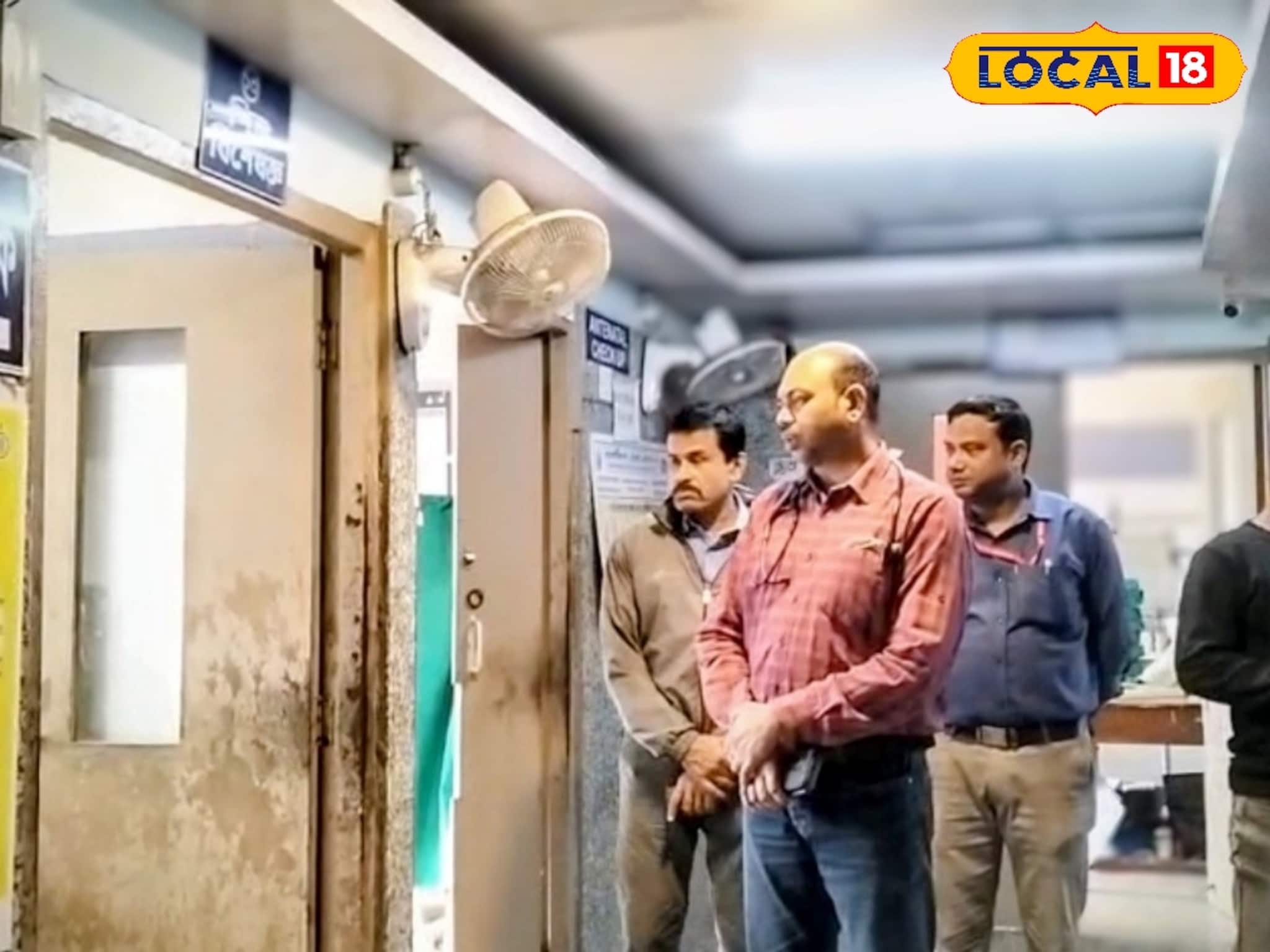 বাঁকুড়ায় এই প্রথম! ছাতনা হাসপাতালে চালু বিকেলের আউটডোর পরিষেবা, কটা থেকে বসবেন ডাক্তার? বাঁকুড়ায় এই প্রথম! ছাতনা হাসপাতালে চালু বিকেলের আউটডোর পরিষেবা, কটা থেকে বসবেন ডাক্তার?