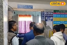 Kalna Hospital: পূর্ব বর্ধমান জেলায় এই প্রথম! কালনা হাসপাতালে চালু হল সন্ধ্যাকালীন আউটডোর পরিষেবা, কবে কবে বসবেন ডাক্তারবাবু