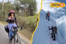 Everester Samira Khan: এভারেস্ট জয় সেরে এবার একক সাইকেল যাত্রা! বিশেষ বার্তা নিয়ে মুর্শিদাবাদের বহরমপুরে অন্ধ্রপ্রদেশের লড়াকু কন্যা সামিরা