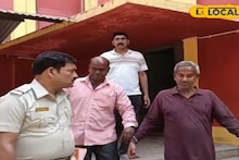 East Bardhaman News: SIR চূড়ান্ত তালিকা প্রকাশের আবহে বিহার থেকে বোমার মশলা পাচার বাংলায়! এসটিএফের জালে পাচারকারী