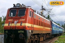 South Dinajpur News: রেললাইন পারাপারের সময়ে তেভাগা এক্সপ্রেসের ধাক্কা! যমের মুখ থেকে ফিরলেন মহিলা, কীভাবে