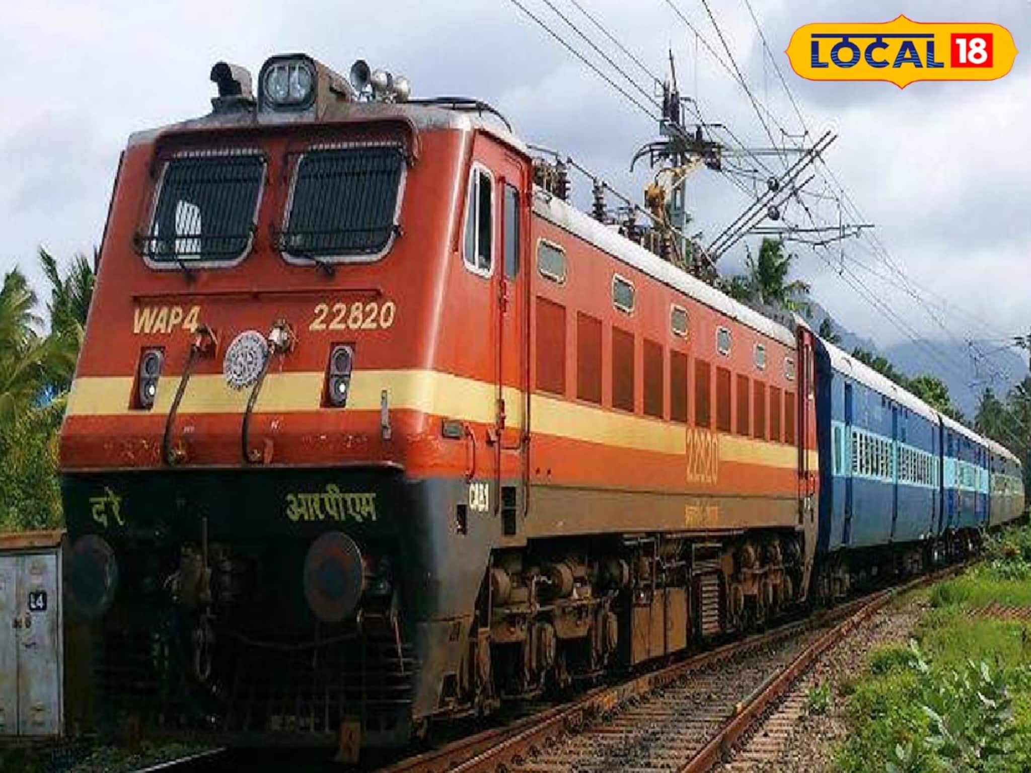 রেললাইন পারাপারের সময়ে তেভাগা এক্সপ্রেসের ধাক্কা! যমের মুখ থেকে ফিরলেন মহিলা