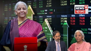 নেটওয়ার্ক18-এর গ্রুপ এডিটর রাহুল জোশীকে দেওয়া এক্সক্লুসিভ সাক্ষাৎকারে অর্থমন্ত্রী নির্মলা সীতারমণ নেটওয়ার্ক18-এর গ্রুপ এডিটর রাহুল জোশীকে দেওয়া এক্সক্লুসিভ সাক্ষাৎকারে অর্থমন্ত্রী নির্মলা সীতারমণ