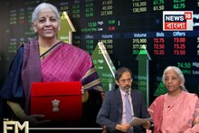 FM Sitharaman Interview: নিউজ18-কে দেওয়া এক্সক্লুসিভ সাক্ষাৎকারে বাজেট ২০২৬ নিয়ে কী জানালেন অর্থমন্ত্রী নির্মলা সীতারমণ