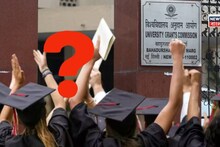 UGC List of Fake University: দেশজুড়ে চলছে ৩২ ভুয়ো বিশ্ববিদ্যালয়, তালিকায় বাংলার দুই! শীর্ষস্থানে রাজধানী দিল্লি