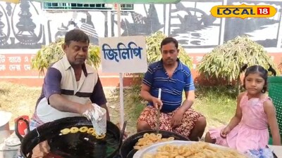 ফলতা প্রাথমিক বিদ্যালয়ে ফুড ফেস্টিভ্যাল 