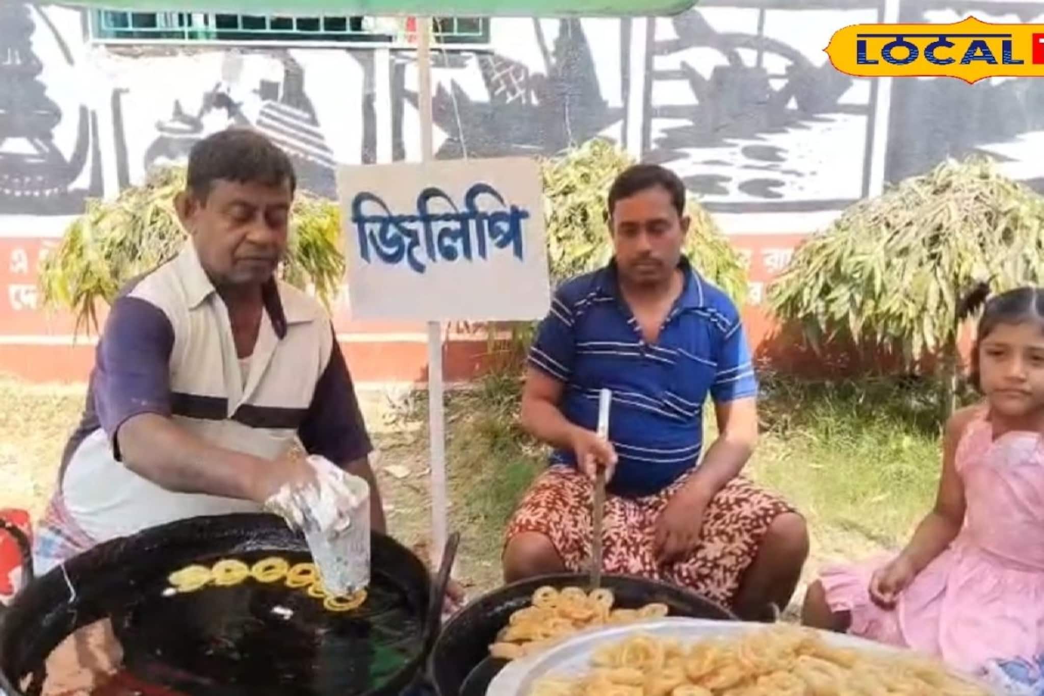 ফলতায় স্কুল প্রাঙ্গণে জমাটি ফুড ফেস্টিভ্যালের আয়োজন, বাহারি খাবারে খুদেদের দিলখুশ ফলতায় স্কুল প্রাঙ্গণে জমাটি ফুড ফেস্টিভ্যালের আয়োজন, বাহারি খাবারে খুদেদের দিলখুশ