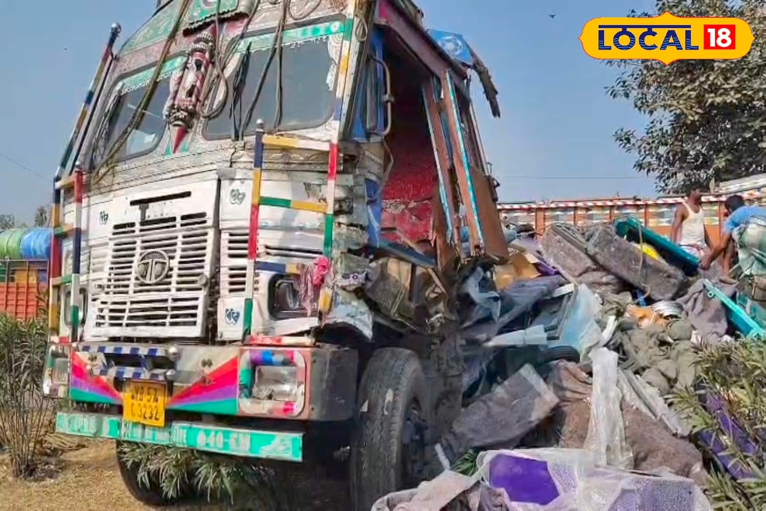 ঘটনাস্থলের ছবি