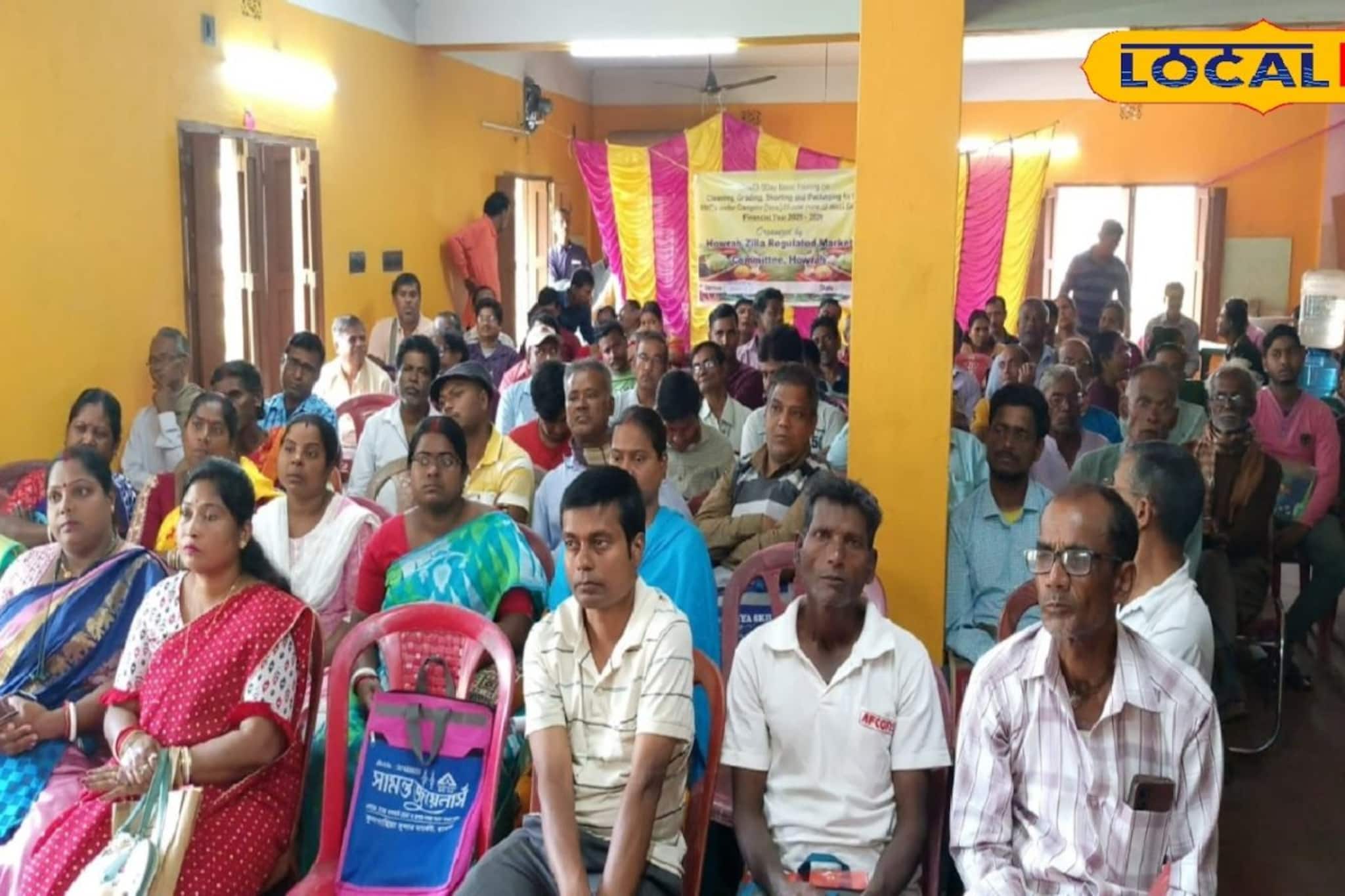 আধুনিক বিপণন পদ্ধতিতে কৃষকদের দক্ষ করতে হাওড়ায় প্রশিক্ষণ শিবির, হাতে-কলমে প্রদর্শন