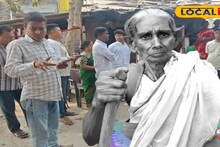 TMC: মুকুল রায়ের পর ফেলানি বসাক! রাইটার্স বিল্ডিংয়ে মমতার আন্দোলনের অন্যতম মুখ, প্রয়াত নদিয়ার 'এই' বীরাঙ্গনা, চিনুন তাঁকে