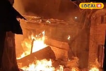 Gangasagar House Fire: মহাশিবরাত্রিতে সাংঘাতিক সর্বনাশ! গঙ্গাসাগরে বীভৎস অগ্নিকাণ্ডে পুড়ে ছাই বাড়ি, একরাতে নিঃস্ব পরিবার