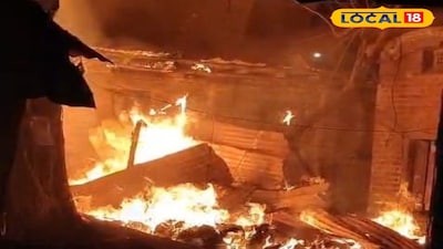 আগুন প্রতীকী ছবি 