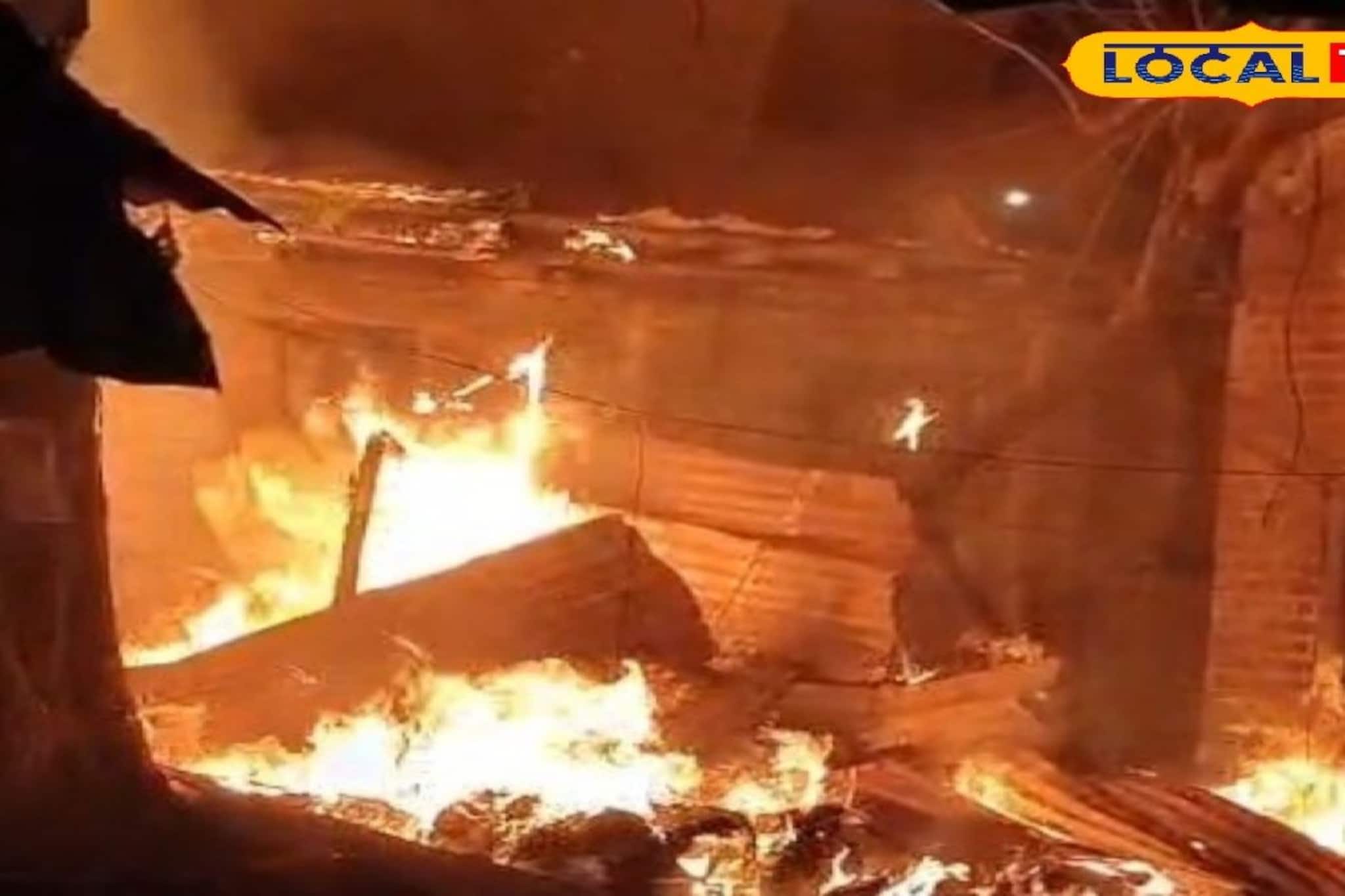 গঙ্গারামপুরে মাঝরাতে ভয়াবহ অগ্নিকাণ্ড! পুড়ল পরপর দু'টি দোকান, প্রচুর ক্ষয়ক্ষতি