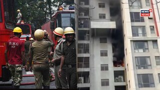 কলকাতার আরবানা কমপ্লেক্সে আগুন