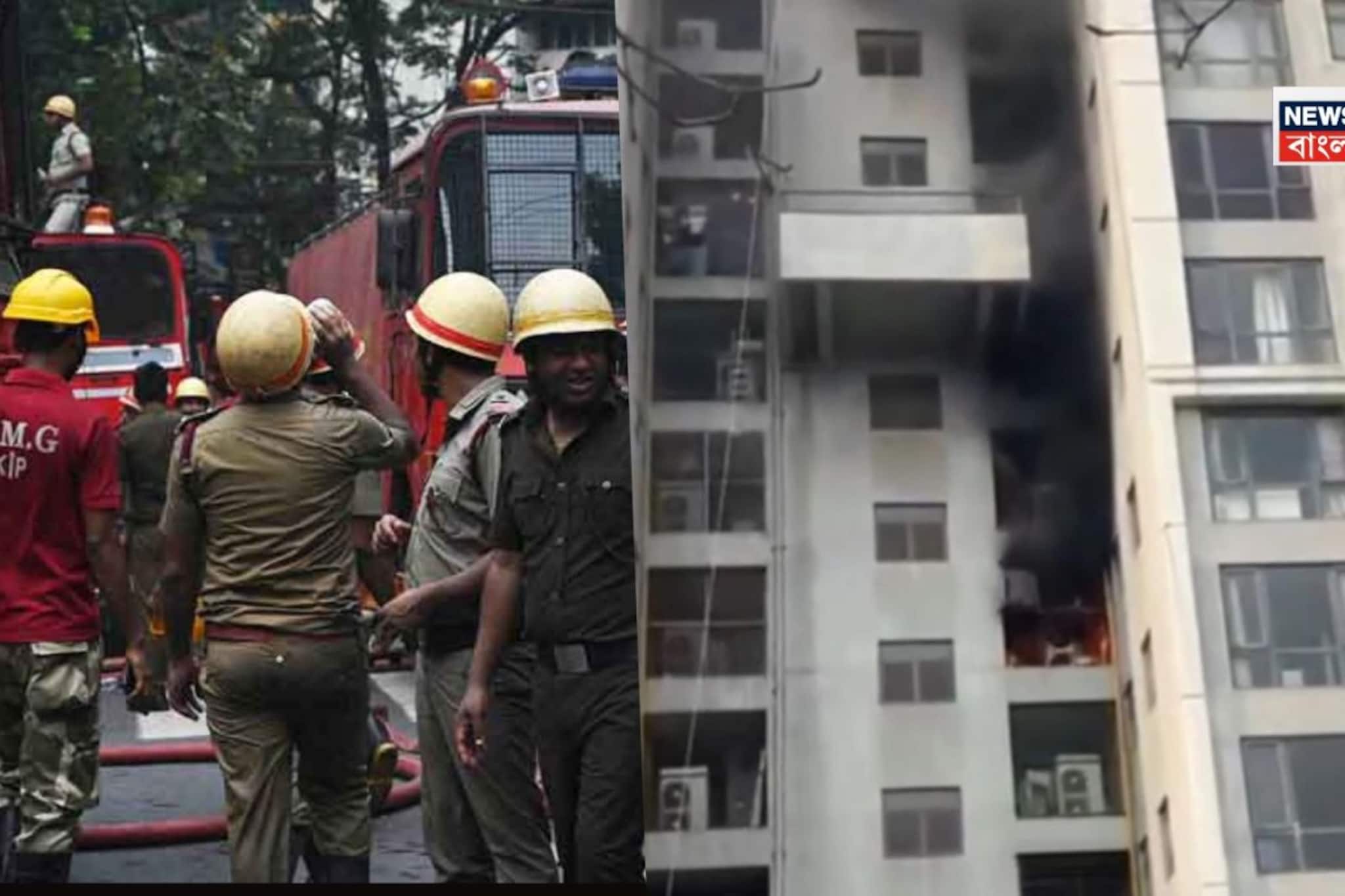 ফের অগ্নিকাণ্ড কলকাতায়, দাউদাউ আগুন আরবানা কমপ্লেক্সের ৪ নম্বর টাওয়ারে