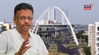 ফিরহাদ হাকিম