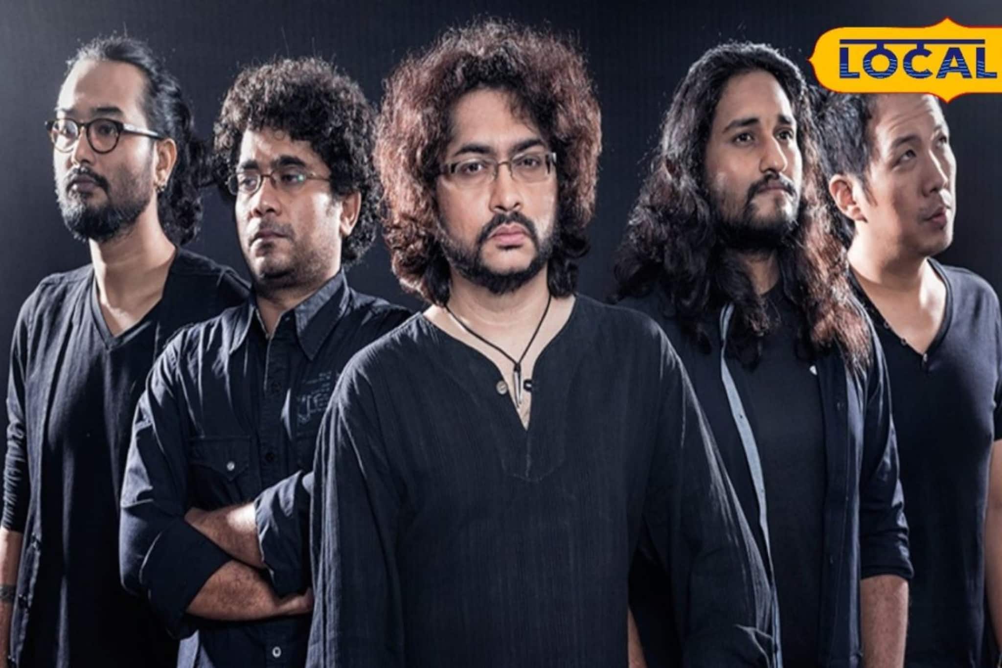 ৮ বছর পর শিলিগুড়িতে ফসিলস! ‘ফসিলস ৭’-এর সাফল্যের পর এবার উত্তরবঙ্গে রূপম ঝড়! জানুন টিকিট ৮ বছর পর শিলিগুড়িতে ফসিলস! ‘ফসিলস ৭’-এর সাফল্যের পর এবার উত্তরবঙ্গে রূপম ঝড়! জানুন টিকিট