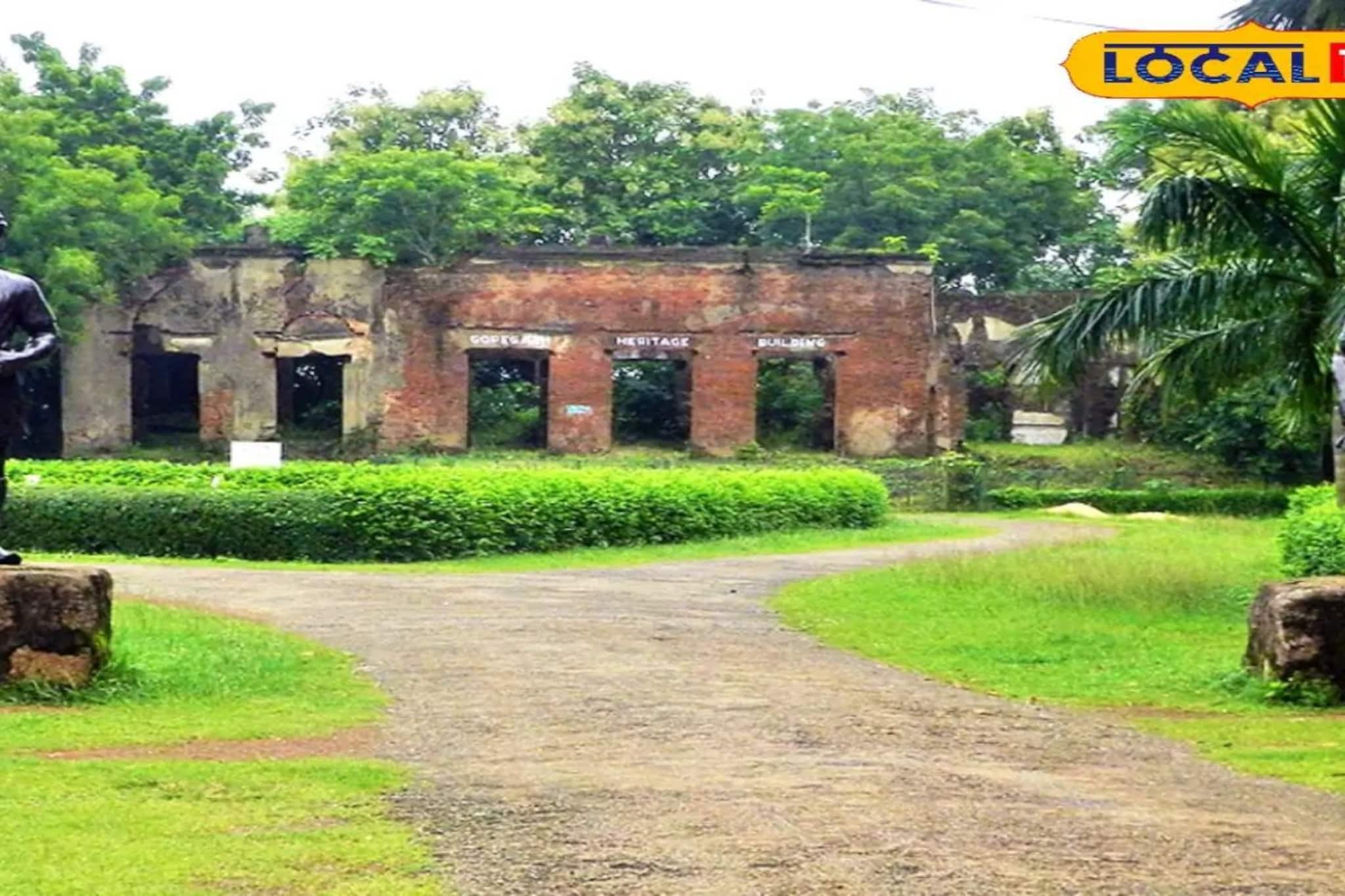বিনোদনের আড়ালে ইতিহাসের স্তব্ধ সাক্ষী — গোপগড়ের অজানা অধ্যায় জানেন আপনি?