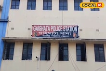 North 24 Parganas News: স্ত্রীকে বাপের বাড়ি থেকে আনতে এসে নিজেকে শেষ করলেন যুবক, পরকীয়ার গন্ধ! গ্রেফতার স্ত্রীর প্রেমিক