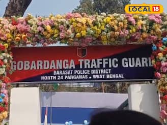 বারাসত পুলিশের উদ্যোগে চালু হল গোবরডাঙা ট্রাফিক গার্ড! কমবে পথদুর্ঘটনা ও যানজট