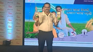 এসে গেল নতুন বহু-ফসল কীটনাশক TAKAI এসে গেল নতুন বহু-ফসল কীটনাশক TAKAI