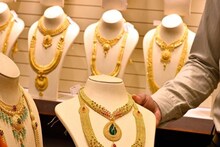 Gold and Silver Price: সোনার দাম ৫০০ টাকা কমেছে, রুপোর দাম ৫,০০০ টাকা কমেছে: ১০ ফেব্রুয়ারি আপনার শহরে ২২ ক্যারাট এবং ২৪ ক্যারাটের দাম দেখুন