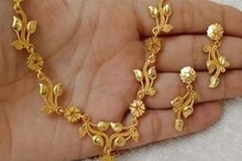 18 Carat Gold Price: ১৮ ক্যারাট সোনার চুড়ির দাম কত হবে, মেকিং চার্জ কত হবে এবং কত GST লাগবে? দেখে নিন এক ঝলকে