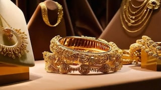 সোনা ও রুপোর দামে টানা পতন!