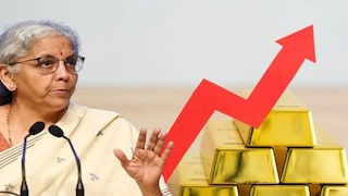 কেন বাড়ছে সোনার দাম?